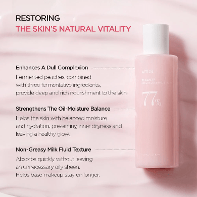 Anua Peach 77 Niacin Conditioning Milk 150ml أنوا الخوخ 77 حليب تكييف النياسين - Princess Cosmetics Qatar