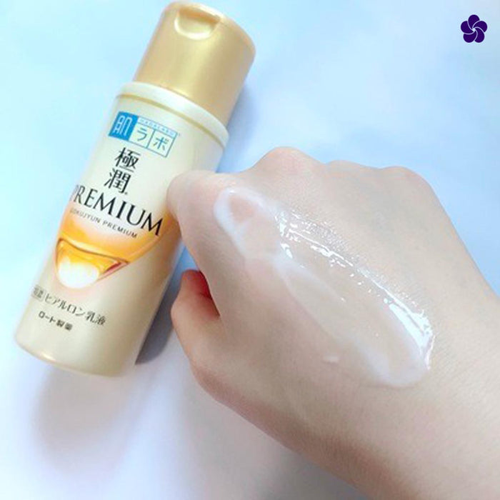 Hada Labo Gokujyun Premium Emulsion. Best Japanese emulsion. 2020 editon with 7 types of Hyaluronic Acid. Murasaki Cosmetics. Japanese skincare Nederland & België.
