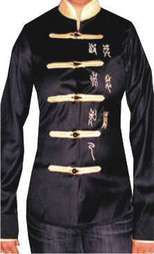 International Theme Uniform ITU-06