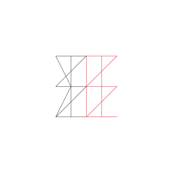 Sei Still "Sei Still - 180g White Vinyl" 12"