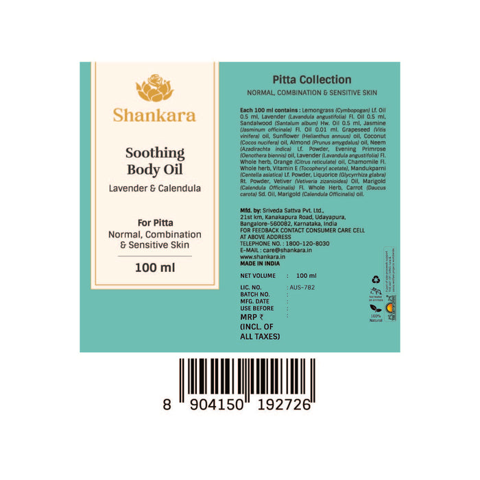 Soothing Body Oil