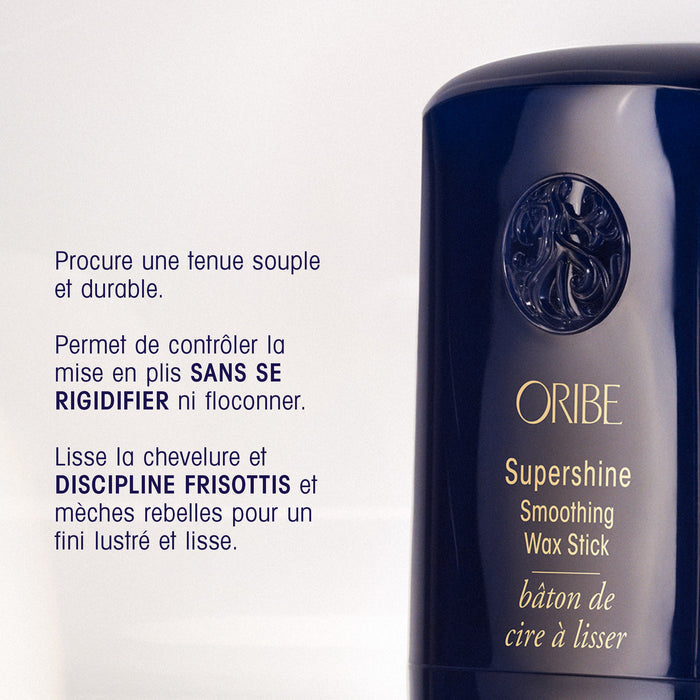 Supershine Smoothing Wax Stick