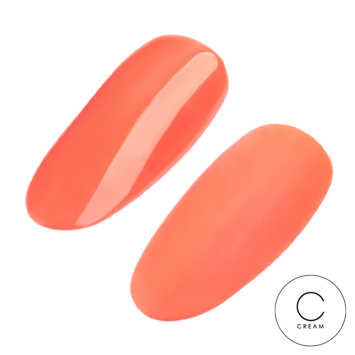 #005 Gel Polish - Tiger Tiger | Ugly Duckling