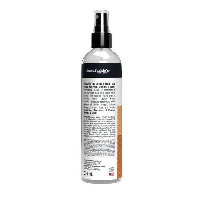 Aunt Jackie's Biotin Oh So Strong! Moisturizer 12oz