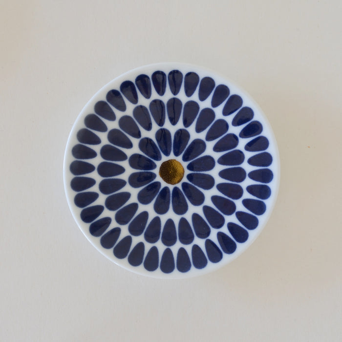 Kihara, Bean Plates Set of 5, Plates & Bowls,