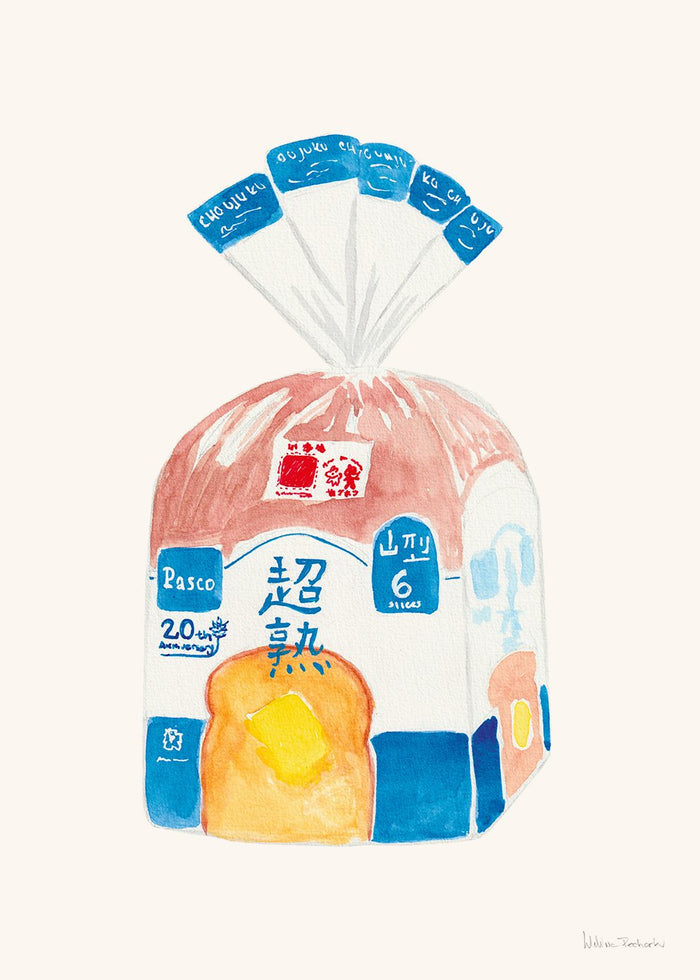 Bread Pack by Melina Pecharki