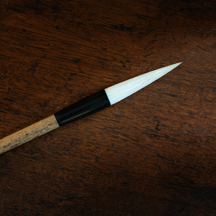 Calligraphy Brush - Style A