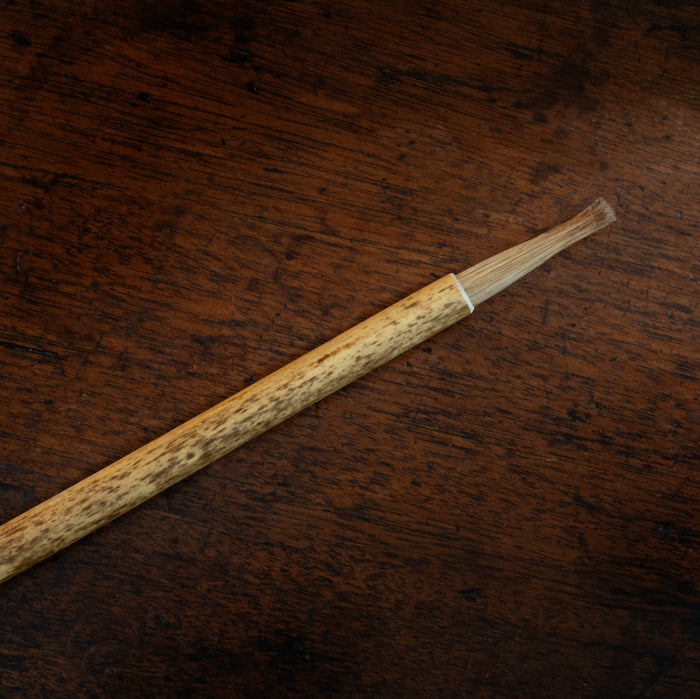 Calligraphy Brush - Style B