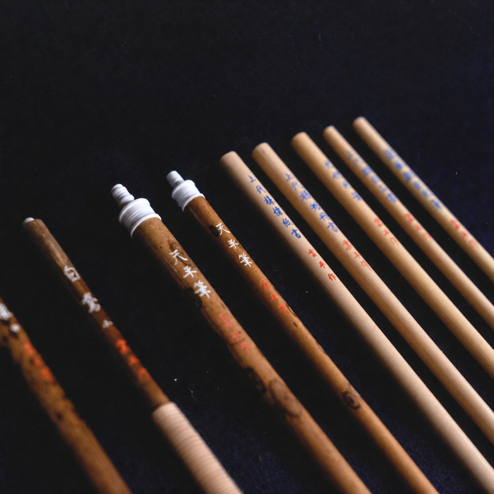 Calligraphy Brush - Style B