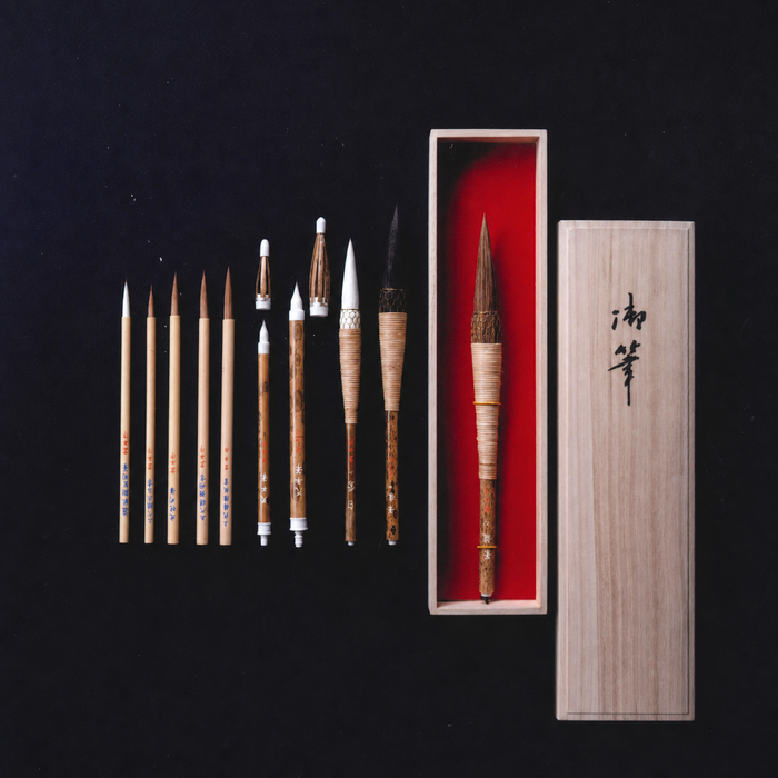 Calligraphy Brush with Gift Box - Style F