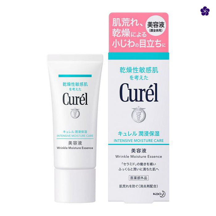 CURÉL – Intensive Moisture Care Wrinkle Moisture Essence 40gr