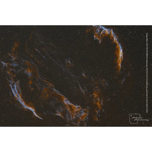 Explore Scientific 0.8x Focal Reducer (FR0.8X)