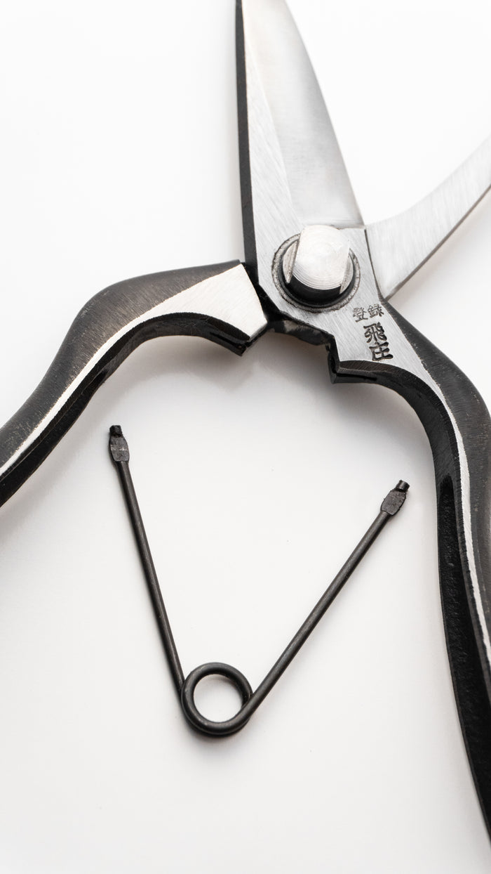 Flower Shears