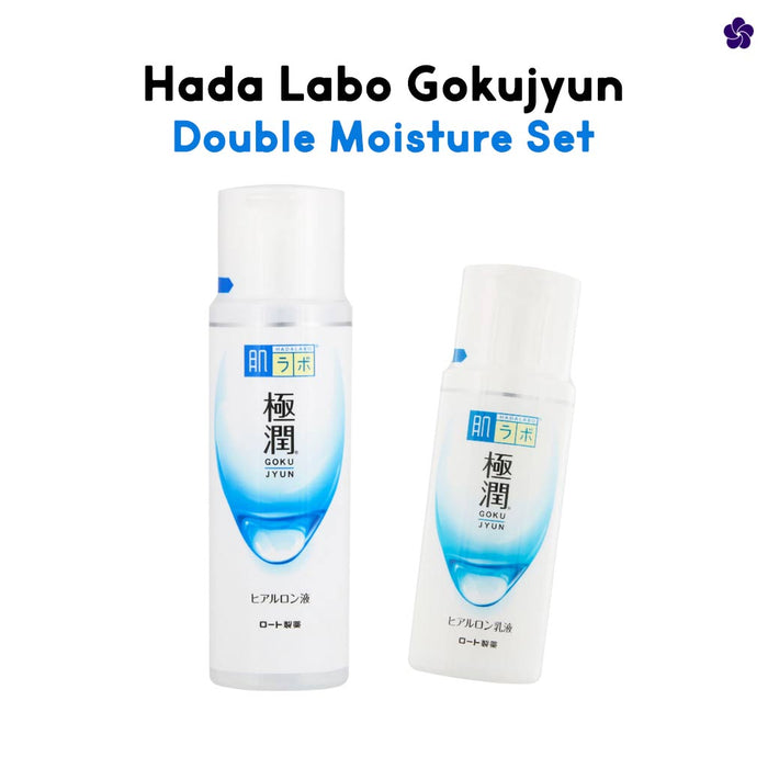 Hada Labo Gokujyun Lotion. Hada Labo Gokujyun Emulsion. Murasaki Cosmetics. Japanese skincare must haves. Japanese skincare shop Nederland & België. Hada Labo Gift Set.