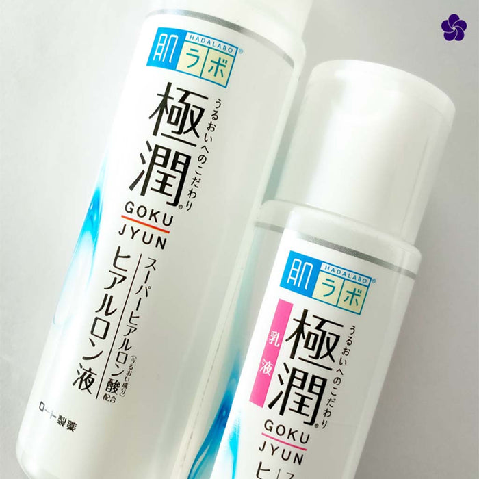 Hada Labo Gokujyun Lotion. Hada Labo Gokujyun Emulsion. Best Japanese moisturisers. Murasaki Cosmetics. Japanese skincare Europe