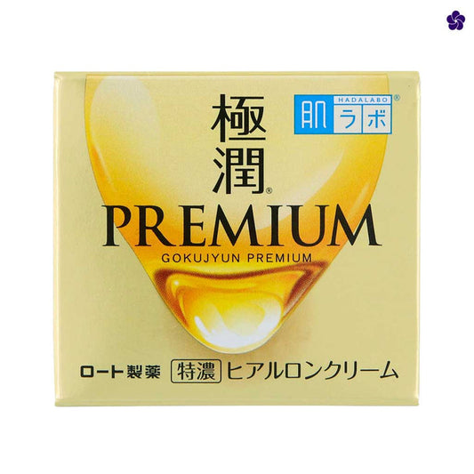 Hada Labo Gokujyun Premium Cream. Murasaki Cosmetics. Japanese moisturiser. Asian Facial Cream. J-Beauty Europe.