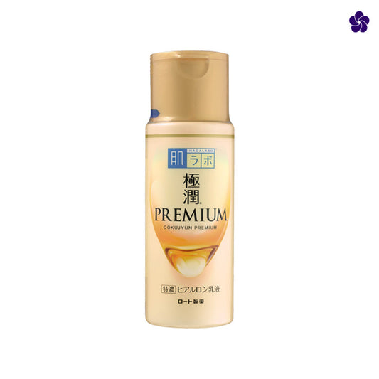 Hada Labo Gokujyun Premium Hyaluronic Emulsion. Japanese moisturizer.- Murasaki Cosmetics Japanese skincare shop in Nederland & België.