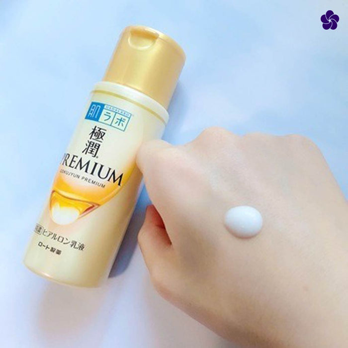 Hada Labo Gokujyun Emulsion 2020 edition. Japanese moisturizer. Murasaki Cosmetics. Japanese skincare Nederland & België.
