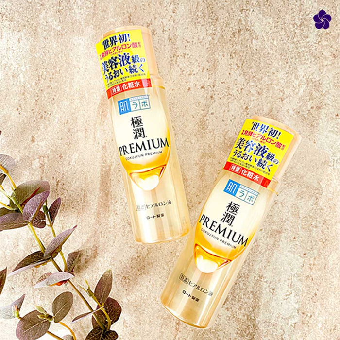 Hada Labo Gokujyun Premium Lotion 2020 New Formula. Beste Japanse toner. Murasaki Cosmetics Japanse cosmetica kopen in Nederland