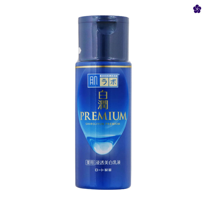HADA LABO - Shirojyun Premium Whitening Emulsion | Murasaki Cosmetics