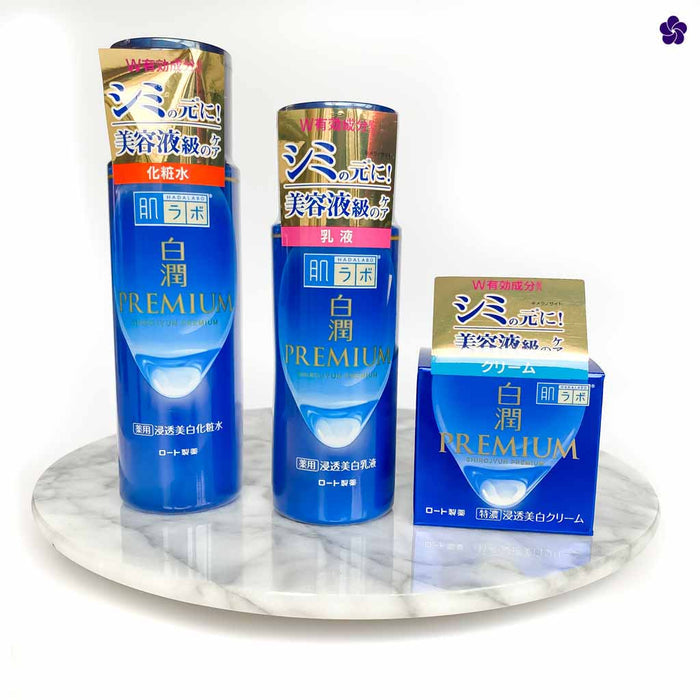 HADA LABO - Shirojyun Premium Deep Whitening Cream 100gr (2021 Formula) | Murasaki Cosmetics. Hada Labo Shirojyun Premium series