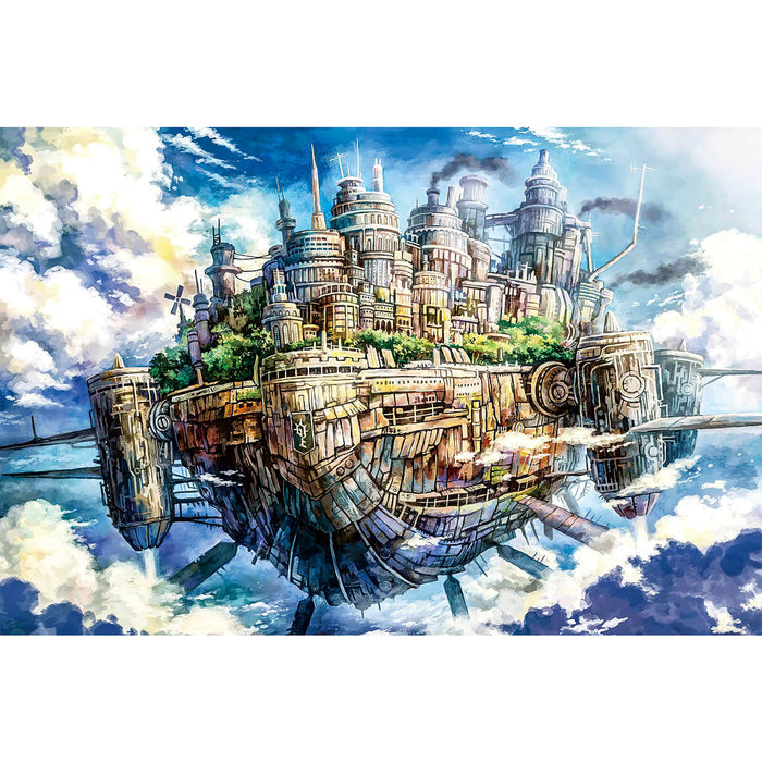 Ingooood Wooden Jigsaw Puzzle 1000 Piece - Airship - Ingooood jigsaw puzzle 1000 piece