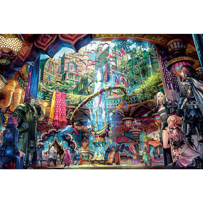 Ingooood Wooden Jigsaw Puzzle 1000 Piece - Fairy tale town - Ingooood jigsaw puzzle 1000 piece