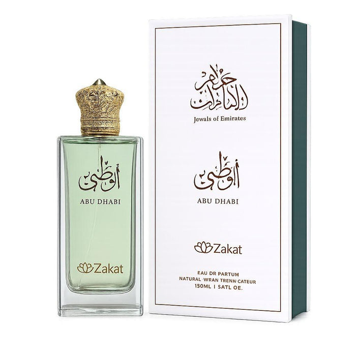 Jewel of Emirates Abu Dhabi Eau de Parfum ~ 100ml / 3.4 fl oz