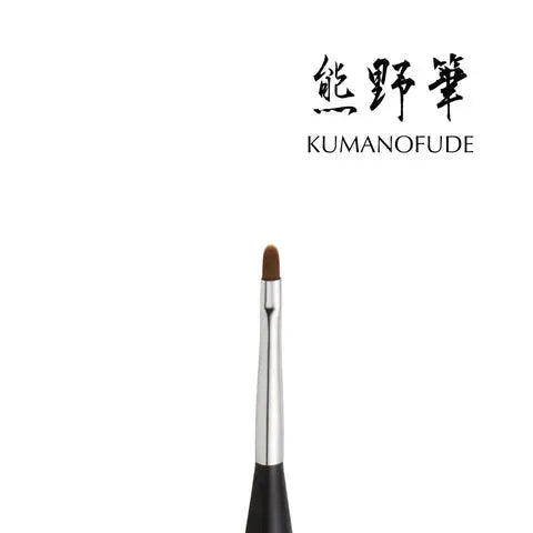K- Mini Round Brush