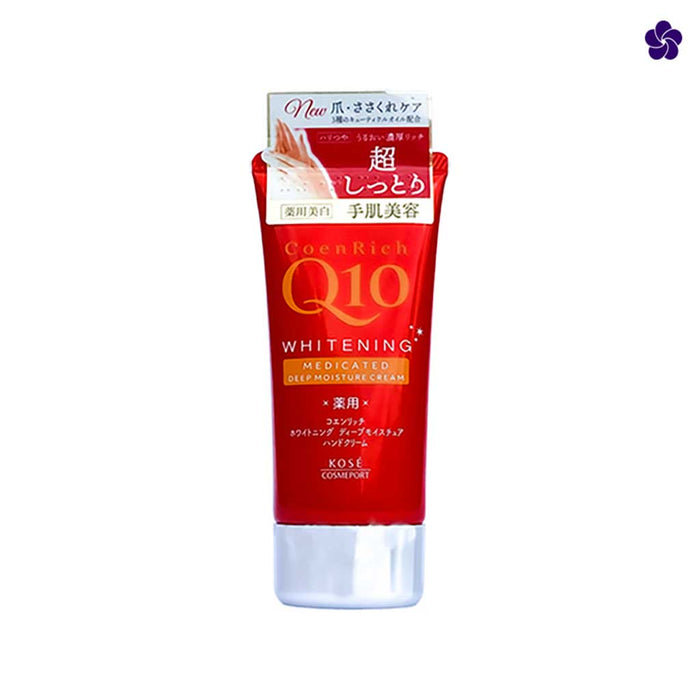 KOSE - CoenRich Q10 Whitening Hand Cream Deep Moisture 80gr - Murasaki Cosmetics Japanese skincare shop in Europe