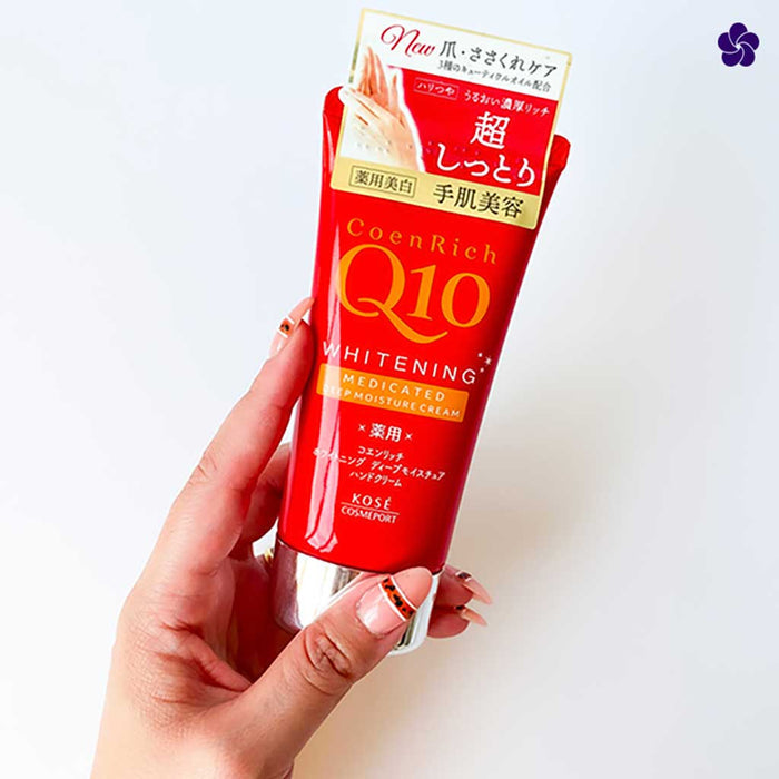 Kose Coenrich Q10 Hand Cream Red. Best Japanese Hand Cream. Murasaki Cosmetics