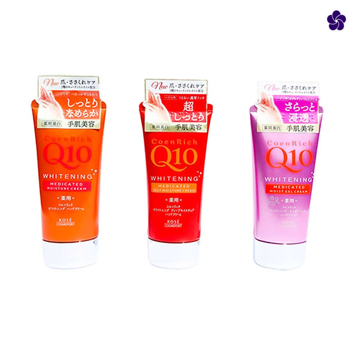 KOSE - CoenRich Q10 Whitening Hand Cream Deep Moisture 80gr Kose red orange and pink.- Murasaki Cosmetics Japanese skincare shop in Europe
