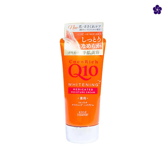 KOSE - CoenRich Q10 Whitening Hand Cream Moist orange 80gr - Japanese hand cream. Murasaki Cosmetics Japanese skincare shop in Netherlands