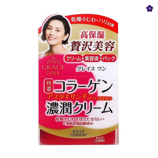 Kose Grace One Perfect Cream - Deep Moisture Japanese Cream. Buy Japanese cosmetics at Murasaki Cosmetics