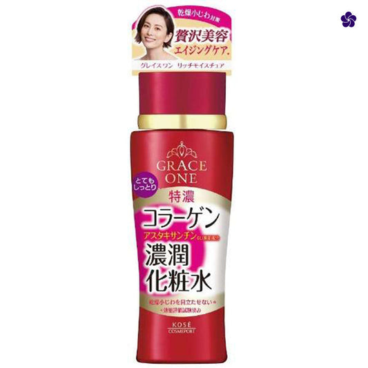 Kose Grace One Rich Moisture Lotion R 180ml. Luxurious Japanese anti-aging face and neck lotion. Buy Japanese lotions at Murasaki Cosmetics
