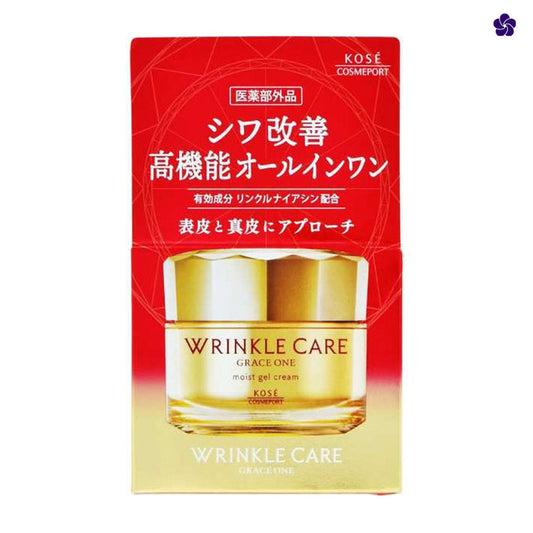 Kose Grace One Wrinkle Care Moist Gel Cream 100g. Japanese anti-aging gel cream. Luxurious anti aging cream. Buy best japanese skincare at Murasaki Cosmetics