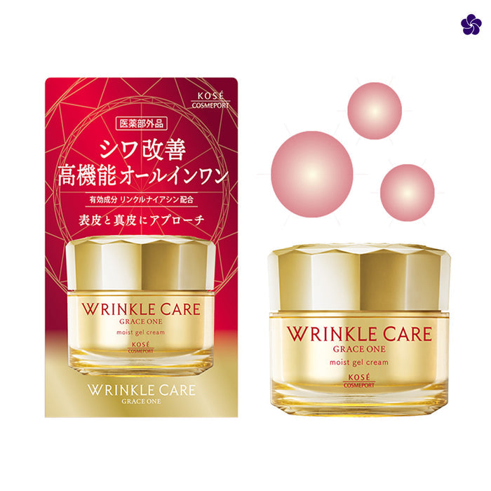 Kose Grace One Wrinkle Care Moist Gel Cream packaging and jar. High end Japanese anti-aging cream. Buy Japanese cosmetics in Europe at Murasaki Cosmetics