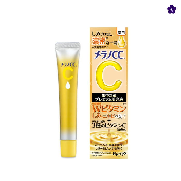 Rohto Mentholatum Melano CC Premium Vitamin C Spot Treatment Essence Serum 20ml. Buy Japanese serums in Europe at Murasaki Cosmetics
