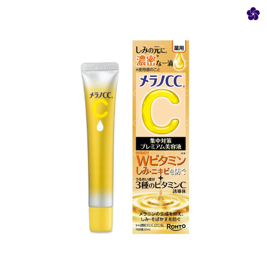 Rohto Mentholatum Melano CC Premium Vitamin C Spot Treatment Essence Serum 20ml. Buy Japanese serums in Europe at Murasaki Cosmetics