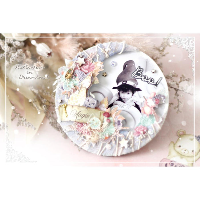Memory Place - Trim Sheer Glitter Ribbon 2.3"X 1yd - Blueberry/Sky blue. Available at Embellish Away located in Bowmanville Ontario Canada. Example by brand ambassador.