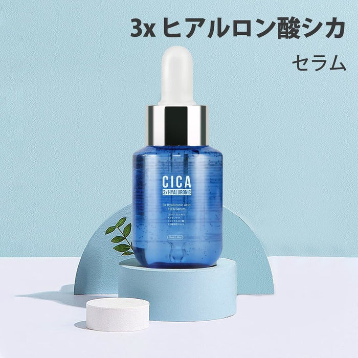 MITOMO – CICA 3x Hyaluronic Acid Serum 50ml