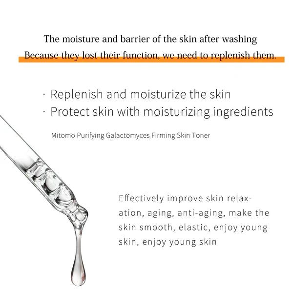 MITOMO – CICA Vita Retinol Serum 50ml