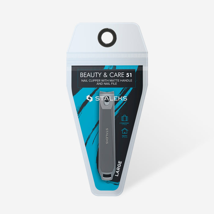Nail clipper BEAUTY & CARE 51 - Large with Handle and Nail File-Nail Clippers-STALEKS PRO-Gel Essentialz