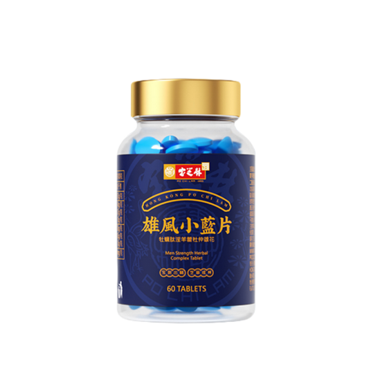 PO CHI LAM 1895 Men Strength Herbal Complex Tablet - myernk