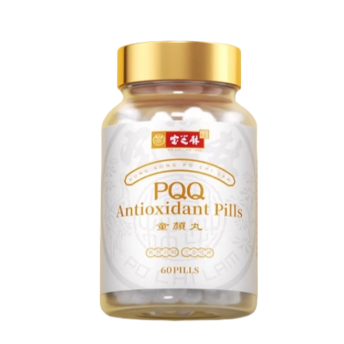 PO CHI LAM 1895 PQQ Antioxidant Pills - myernk