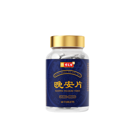 PO CHI LAM 1895 sleeping pleasure tablet - myernk