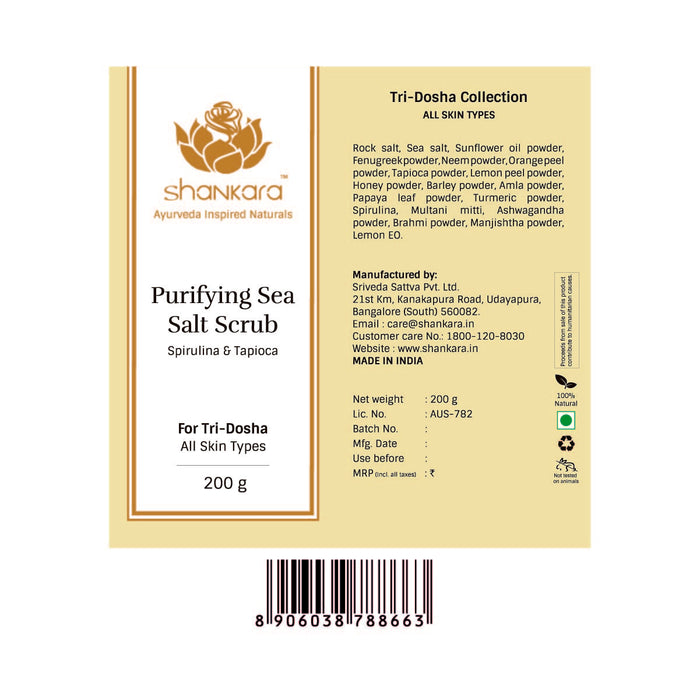 Purifying Sea Salt Scrub