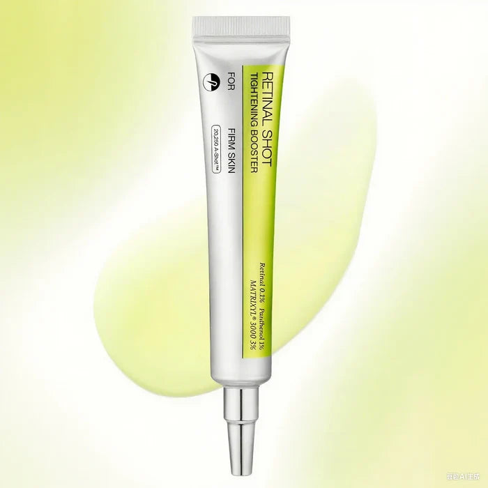 Retinol & Peptide Eye Serum - Anti-Aging Firming Korean Skincare