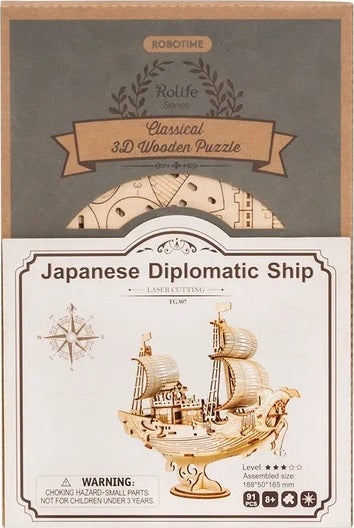 Classic 3D Wood Puzzles; Diplomatic Ship