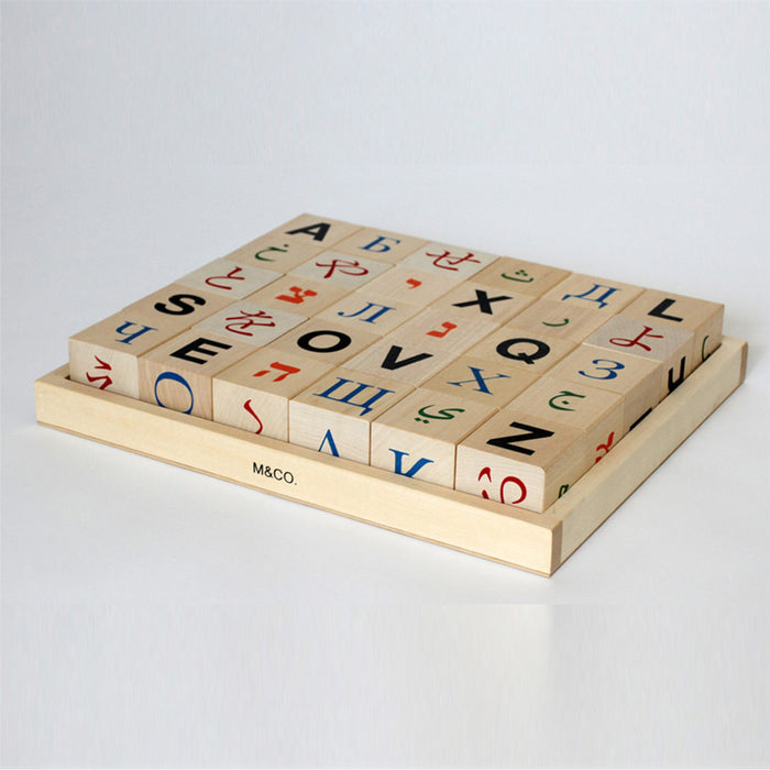 Tibor Kalman Global Alphabet Blocks